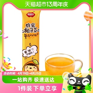 福事多蜂蜜柚子茶35g便携条装冲饮料，泡水喝的韩式水果茶凑单