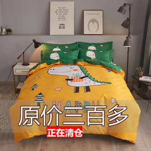 四件套水洗棉床上用品4卡通被套床单婚庆2.0双人1.8m1.5m米网红款