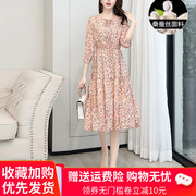 杭州大牌真丝连衣裙女夏季2024年国际时尚，中袖碎花桑蚕丝裙子