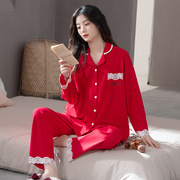 睡衣女士春秋季2024年长袖长裤纯棉，红色本命年家居服两件套装