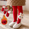 宝宝加绒红色打底裤，秋冬款婴儿童周岁，女童加厚连裤袜保暖新年外穿
