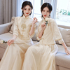 中式伴娘服女2024夏季香槟色长袖，姐妹团秀禾礼服小个子伴娘裙