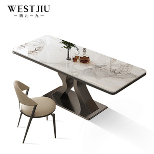 餐桌椅组合轻奢现代高端家用饭桌一桌四椅长方形亮光岩板吃饭桌子