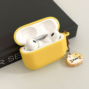 果冻黄耳机套适用苹果airpodspro2二代蓝牙3代iphone，无线耳机壳第二第三代保护套三代耳机盒情侣可爱软壳潮