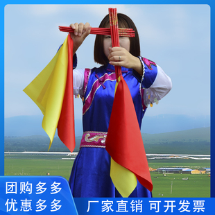筷子舞专用筷子儿童欢腾跳舞用的道具舞蹈考级广场舞蒙古舞蒙族舞