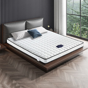 床垫15cm厚十大名牌海薄马席梦思12厘米厚乳胶椰棕弹簧床垫10公分