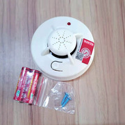 家庭用安防烟雾报警器消防感烟火灾探测器独立式烟感器烟感报警器