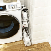 品芝洗衣机侧边磁吸挂式洗衣液洗衣粉置物架家用多功能，免打孔挂架