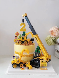 吊车蛋糕装饰品摆件挖机推土机工程车儿童，男孩小孩生日甜品台插件