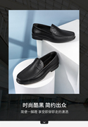 奥康2023夏季男士潮流，时尚休闲商务正装，洞洞透气镂空低帮皮鞋