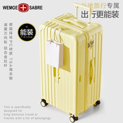 瑞士军行李箱拉杆箱女28寸超大容量旅行箱30寸男加厚结实密码箱