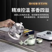 定制全自动上水壶底部电热烧水壶，茶台抽水一体家用泡茶电磁炉茶壶