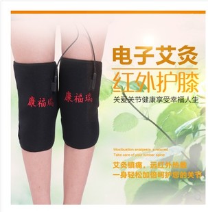 远红外电热护膝盖，加热保暖电子艾灸热敷老年人，寒腿部膝关节痛男女