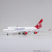 带轮子带灯仿真维珍航空客机模型，波音747民航飞机波音747-400