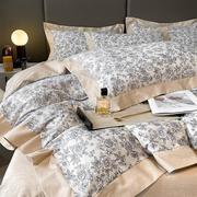 质享家法式花卉田园宽边棉四件套全棉被套床单床上用品1.8米床