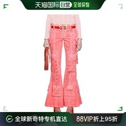 香港直邮潮奢 Blumarine 蓝色情人 女士 独家发售粉色长裤 P344J0