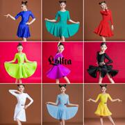 洛利塔夏季女童拉丁舞蹈服长袖儿童专业比赛服规定服少儿拉丁舞裙