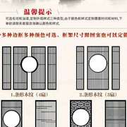 定制厂木雕实木格栅镂空装饰隔断花格中式雕花板玄关屏风背景墙圆