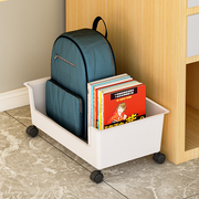 书包置物架落地可移动带轮学生宿舍零食桌下书架办公室桌面收纳架