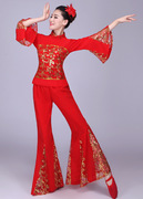 民族舞蹈服装红色女中老年扇子舞演出服秧歌服收腰鼓广场舞新套装