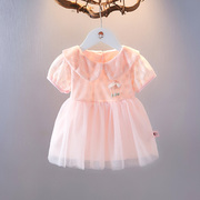 婴儿童装0女宝宝夏装1-3岁裙子洋气上衣公主裙夏季女童短袖连衣裙