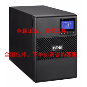 伊顿UPS 9SX1000i 内置电池/可外接电池组-美国伊顿EATON UPS电源