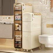 卫生间夹缝收纳柜抽屉式家用浴室缝隙置物架子马桶，窄缝塑料储物柜
