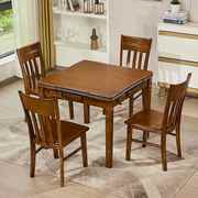 实木麻将桌橡木餐桌椅子四人，正方形多功能棋牌桌两用非电动麻将台