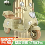 儿童电动摩托车遥控玩具车男女孩电瓶车三轮车双座童车充电可骑行