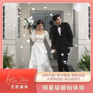2023艺匠摄影《Romance》系列婚纱照北京大连杭州上海