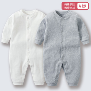 0一3月婴儿秋冬装纯棉包屁衣服，新生幼儿长袖打底开衫宝宝连体哈衣