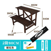 温典防腐木实木花架阳台置物架三层阶梯花架多层花架子多肉绿萝盆