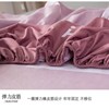 床笠四件套1.21.51.8米床罩可固定床单4件套三件套防滑床上用品