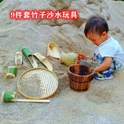 儿童玩水玩具竹木制沙滩挖沙铲子沙漏沙桶沙铲沙子玩沙工具套
