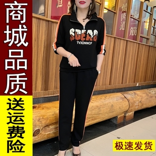 2024春季女装时尚拼色长袖，卫衣套装妈妈装休闲运动两件套减龄