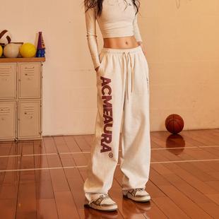 ACMEAURA原创爵士舞街舞hiphop跳舞裤子美式米灰色运动裤束脚长裤