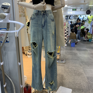 2024年韩国东大门韩版夏季通勤高腰潮流个性，破洞直筒牛仔裤女