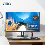 aoc27e12hm27英寸家用办公液晶电脑显示器，1080p屏幕hdmi壁挂24