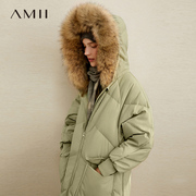 Amii慵懒大毛领羽绒服女2024冬时尚加厚宽松豆绿色中长款外套