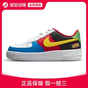 UNO × Nike Air Force 1 Low 低帮 板鞋 GS 蓝白红