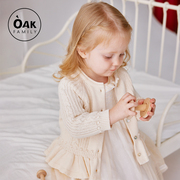 Oak Family女童长袖羊绒毛衣2024秋季儿童开衫荷叶边宝宝上衣