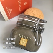 贝佳斯美肤泥浆矿物绿泥面膜430ml去黑头清洁毛孔紧致