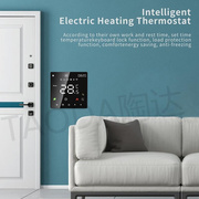 加热地板温控开关电地热恒温器，房间用电地暖控制器16a地暖温控器