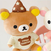 韩国进口生日快乐生日帽轻松小熊轻松熊公仔毛绒玩具玩偶礼物