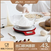香山烘培电子厨房秤精准珠宝大面食物克称0.1g称重不锈钢托盘5kg