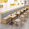 咖啡厅茶餐厅汉堡店奶茶店餐饮，饭店食堂靠墙，板式卡座沙发桌椅