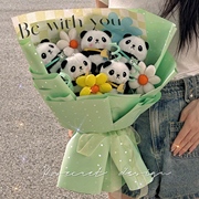熊猫玩偶花束草莓熊干花(熊干花)创意礼物，送女生手捧花生日毕业拍照母亲节