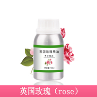 玫瑰精油10ml-1000ml单方植物，提取护肤香薰，美容院刮痧全身按摩
