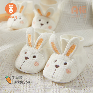 微狮牧尼兔年新生婴儿，脚套0-6个月初生宝宝袜套，防掉护脚待产用品