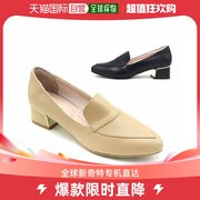 韩国直邮MOOK 女士 基本款 简单款 厚底 乐福鞋 2颜色 4CM 3221